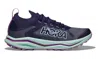Hoka Women's Zinal 2 Trail Running Shoes In Night Sky/sunlit Ocean