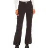 Holden Belted Alpine Pant In Black In Black