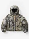 HOLDEN W SHORT DOWN PUFFER - REKALL TIE