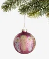 Holiday Lane Berry Tones Peacock Feather Ball Ornament, Macy's Exclusive In Multi