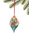 Holiday Lane Blessed Holy Family Finial Ornament, Exclusively At Macy's In No Color