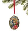 Holiday Lane Blessed Oval Holy Family Ornament, Exclusively At Macy's In No Color