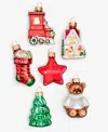 Holiday Lane Heritage Set Of 6 Glass Macy's Ornaments, Macy's Exclusive In Multi