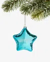 Holiday Lane Merry Magic Blue Puffy Star Ornament, Macy's Exclusive In Blue