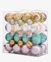 Holiday Lane Opulence Set Of 50 Shatterproof Pink Gold And Blue Iridescent Ball Ornaments, Macy's Exclusive In Multi