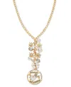 Holiday Lane Peace On Earth Pendant Necklace, 28" + 3" Extender, Created For Macy's In Multi