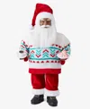Holiday Lane Whimsy African American Santa In Sweater With Coffee, Macy's Exclusive In Multi