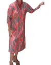 Holly Shae Design Banana Leaf Grace Maxi Dress In Green In Multi