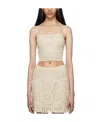 Holzweiler Off-white Britney Tank Top In Nude