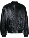 Holzweiler Zip-up Bomber Jacket In Schwarz