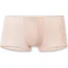 Hom Plumes Trunk In Nude