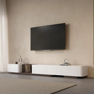 Homary 107.8" Walnut & Off White Modern Wood Extendable Tv Stand With 4 Drawer Retracted Cream Media Consol