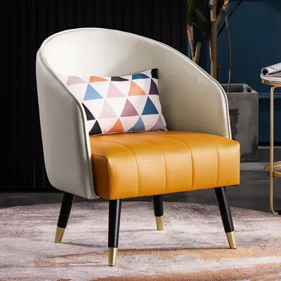 Homary 26" Modern White Accent Chair Microfiber Leather Slipper Chair For Living Room In Multi