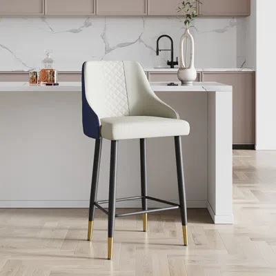 Homary 4-piece Blue Counter Stool Bar Stool With Footrest Upholstered Pu Leather High Back In White