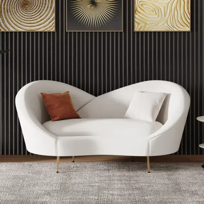 Homary 63" Modern White Velvet Upholstered Large 2-seater Curved Sofa