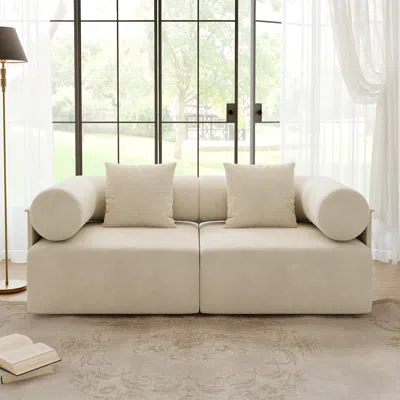 Homary 74.8" 2-piece Modular White Performance Chenille Velvet 2-seater Sofa In Neutral