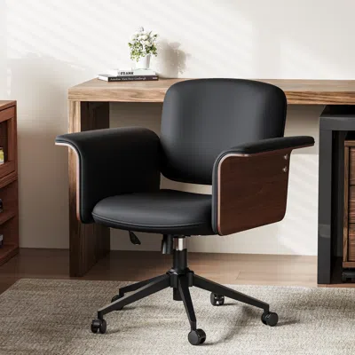 Homary Adjustable Swivel Office Chair Wood & Faux Leather Ergonomic Office Desk Chair In Black