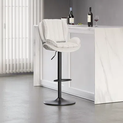 Homary Backrest Adjustable Height Pu Leather Upholstered Swivel Bar Stool In White