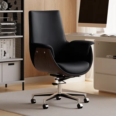Homary Black Leather Modern Home Office Chair Upholstered High Back Desk Chair Wood Grain Frame
