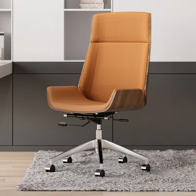 Homary Brown Faux Leather Office Chair Desk Chair With Wheels & Adjustable Height In Orange