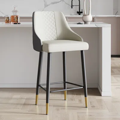 Homary Diamic Bar Stool Upholstered Pu Leather Gray High Back & Arms With Footrest Counter Stool 2-pieces