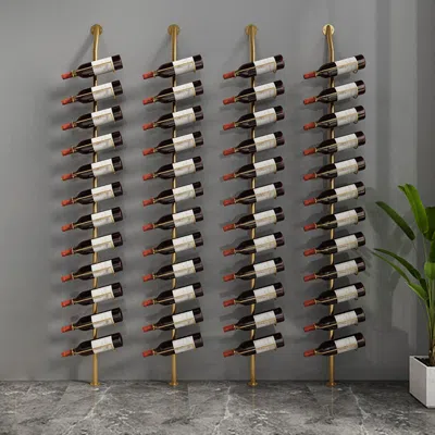 Homary Industrial Gold Floor Wine Rack Metal 4 Piece 48-bottle Vertical Tall Wine Rack In Brown