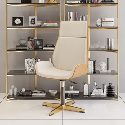Homary Leather Office Desk Chair High Back Adjustable Swivel Executive Chair In Beige & Gold Modern Home Of