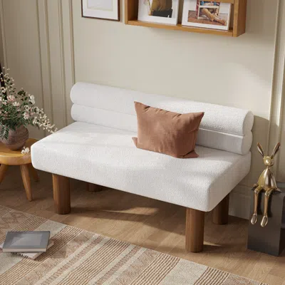 Homary Mid Century Modern Boucle Solid Wood Entryway Bench In White