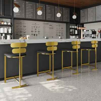 Homary Modern 4-piece Pu Leather Black Counter Stools With Back Breakfast Kitchen Counter Stool In Gold