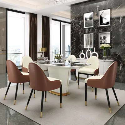 Homary Modern Beige & Brown Faux Leather Upholstered Dining Chair (set Of 2)