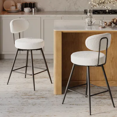 Homary Modern Boucle Swivel Counter Stool Set Of 2 With Back & Footrest In White