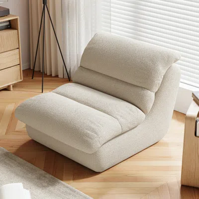 Homary Modern Green Chenille Armless Upholstered Accent Chair In White