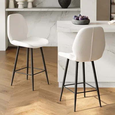 Homary Modern Leather Counter Stool Set Of 2 With Back & Footrest In White