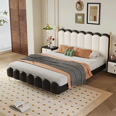 Homary Modern White & Black King Faux Leather Upholstered Platform Bed