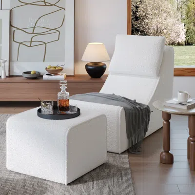 Homary Modern White Boucle Armless Upholstered Accent Chair With Ottoman Set