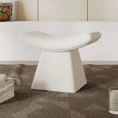 Homary Modern White Boucle Stool Upholstered Ottoman Unique Design Footstool For Living Room