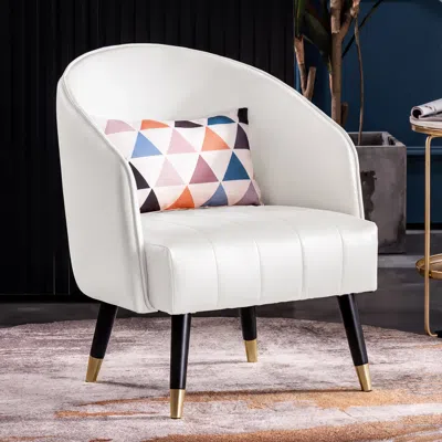 Homary Modern White Faux Leather Accent Chair For Living Room