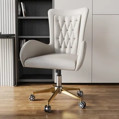 Homary Oakic Modern Leather Office Chair White Ergonomic Desk Chair With Swivel Base & Height Adjustable