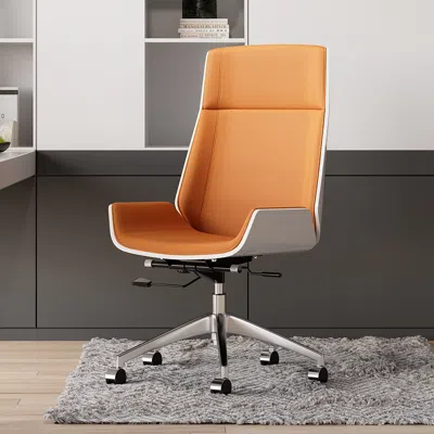 Homary Orange Faux Leather Office Chair Desk Chair With Wheels & Adjustable Height