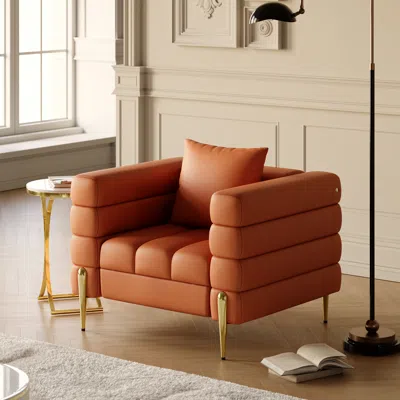 Homary Performance Leather Accent Chair Modern Modular Arm Chair In Brown