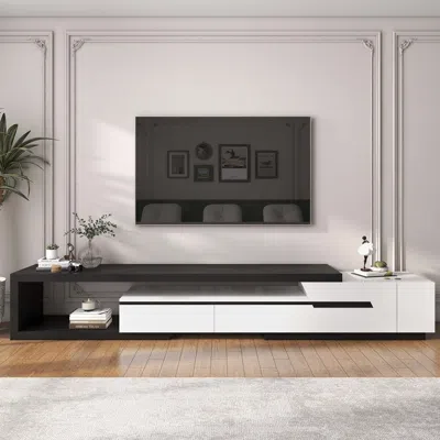 Homary Pinkle Modern Extendable Tv Stand White & Black With Storage & Bookshelf & Drawer