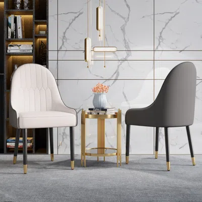 Homary Set Of 2 Modern Dining Chairs Pu Leather With Metal Legs In White & Gray Dining Room Chairs