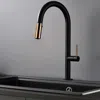 Homary Simple Pull Down Kitchen Faucet With Double Function Single Handle Black & Rose Gold In Black