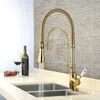 Homary Single Handle High Arc Dual-mode Pull-down Sprayer Kitchen Faucet Solid Brass With Porcelain Handle  In Gold