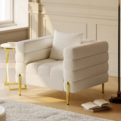 Homary White Boucle Accent Chair Modern Modular Arm Chair In Brown