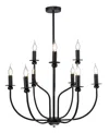 Home Accessories 6" Ayada 9-light Indoor Chandelier With Light Kit In Matte Black