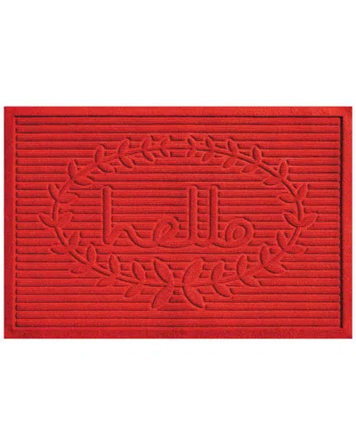 Home & More Poly Hello Doormat In Brown