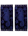 Home City Set Of Two Sea Horse Blue Beach Towels In Blue