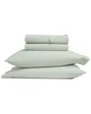 Home Collection Cotton Percale Solid Brushed & Washed Bed Sheet Set In Gray