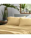 Home Collection Premium Ultra Soft 2pc Pillow Case Set